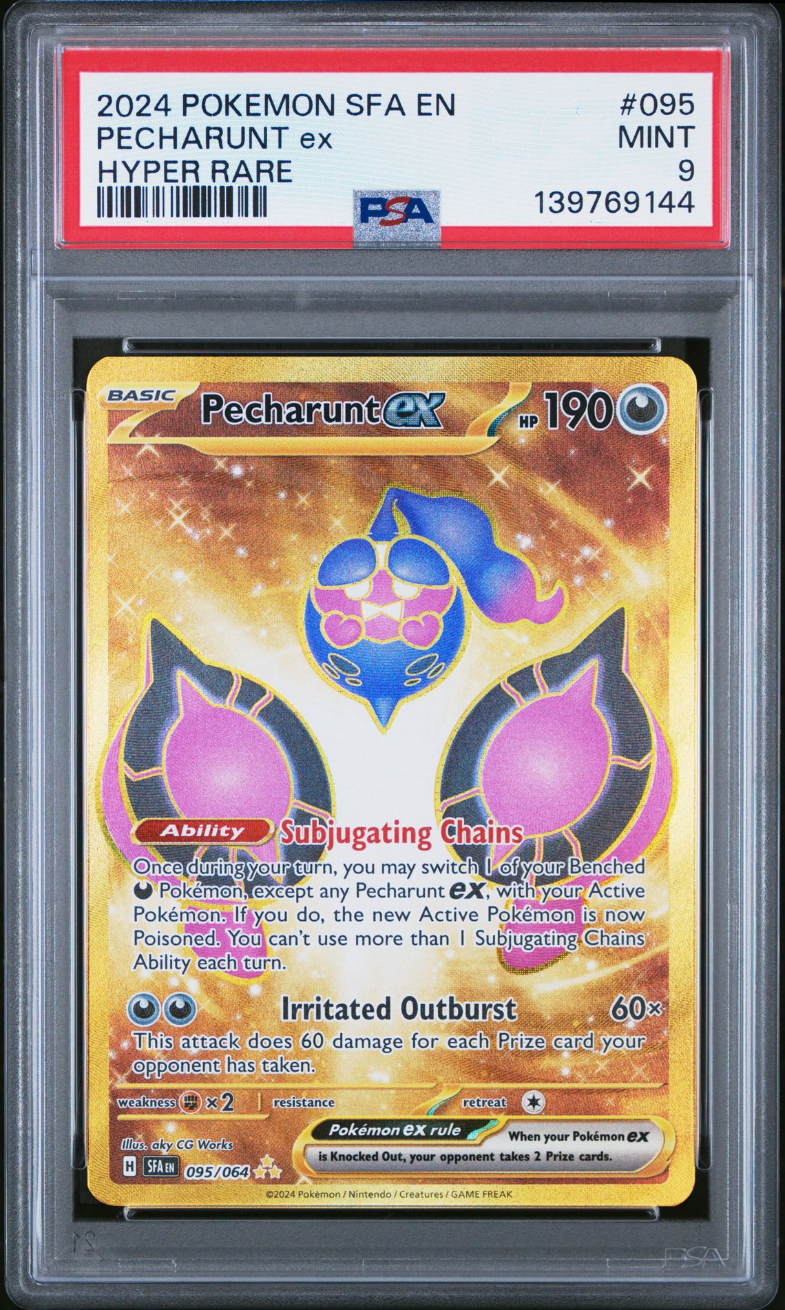 2024 Pokemon POKEMON SFA EN-SHROUDED FABLE HYPER RARE #095 Pecharunt Ex front