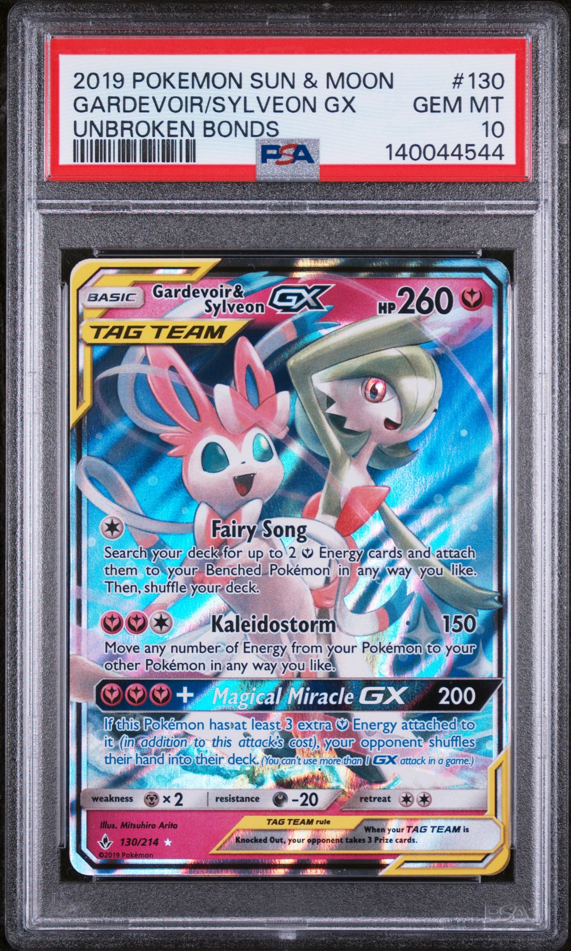 2019 Pokemon POKEMON SUN & MOON UNBROKEN BONDS #130 Gardevoir/Sylveon Gx front