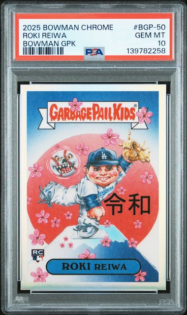 Roki Sasaki PSA 10