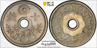 (1922) T11 10 Sen JNDA 01-27 MS66