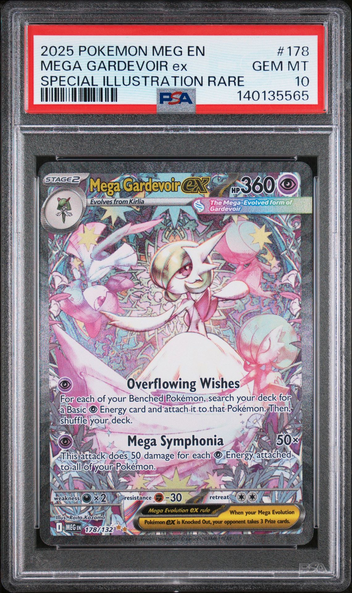 2025 Pokemon Meg En-Mega Evolution Mega Gardevoir Ex #178 (Special Illustration Rare) Gem Mt 10 front