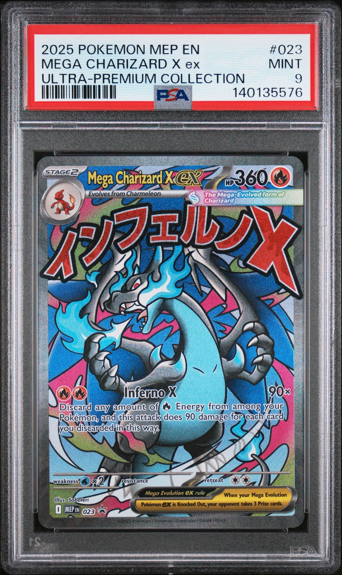 2025 Pokemon Mep En-Me Black Star Promo Mega Charizard X Ex #023 (Ultra-Premium Collection) Mint 9 front