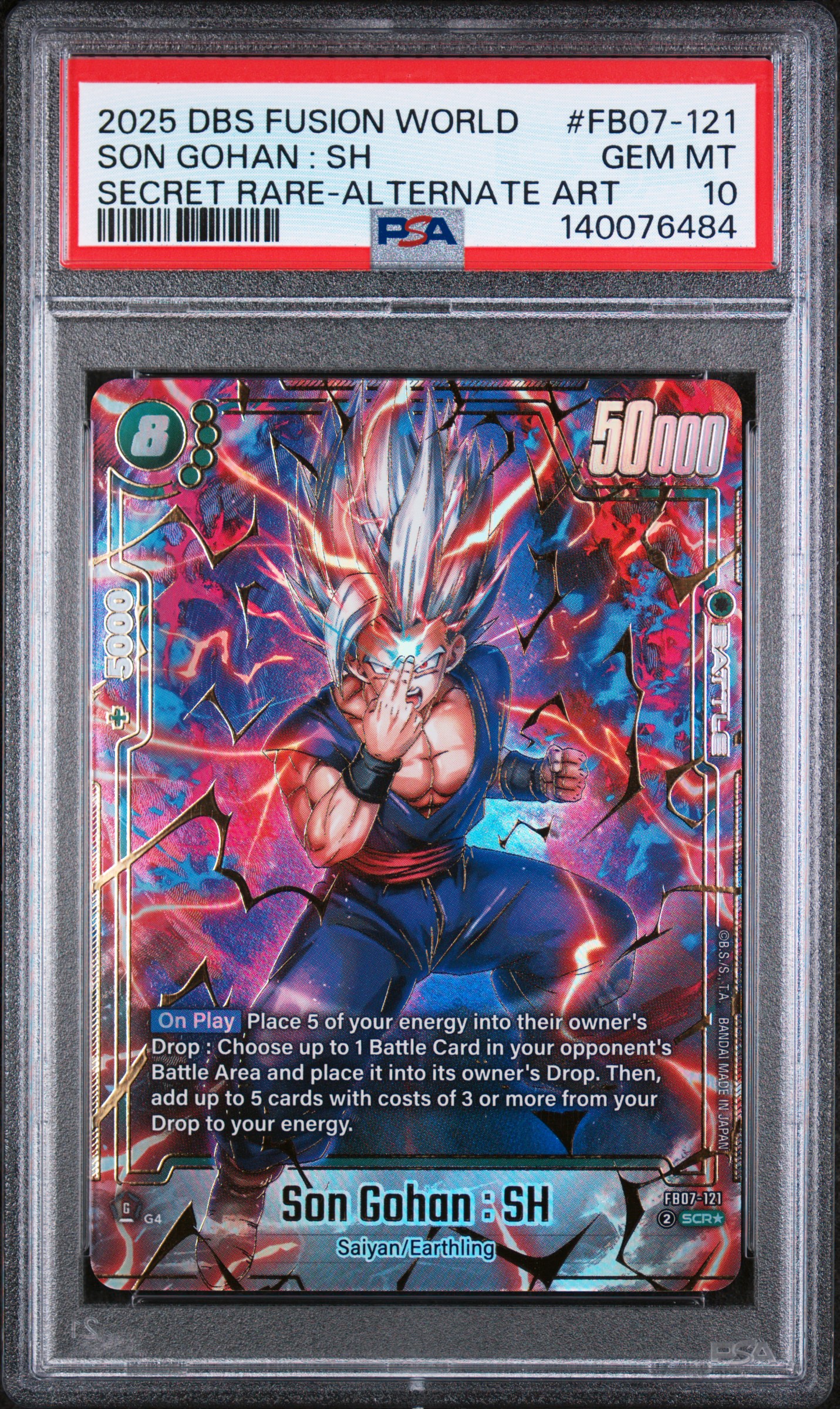 2025 #FB07-121 Son Gohan : SH PSA 10 Dragon Ball Super Card Game Fusion World Wish for Shenron