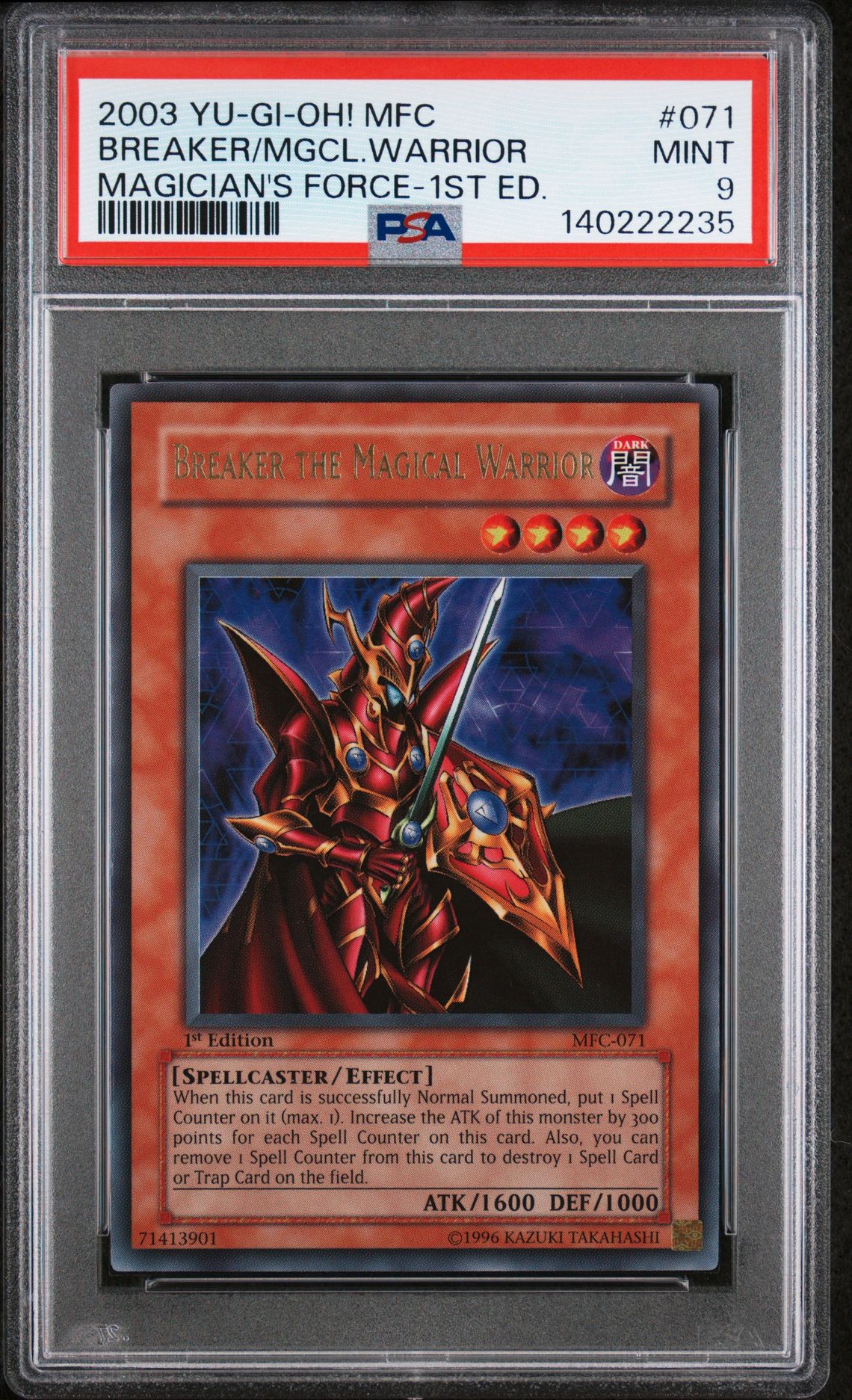 2003 Yu-Gi-Oh! YU-GI-OH! MFC-MAGICIAN'S FORCE 1ST ED. #071 Breaker/Mgcl.Warrior front