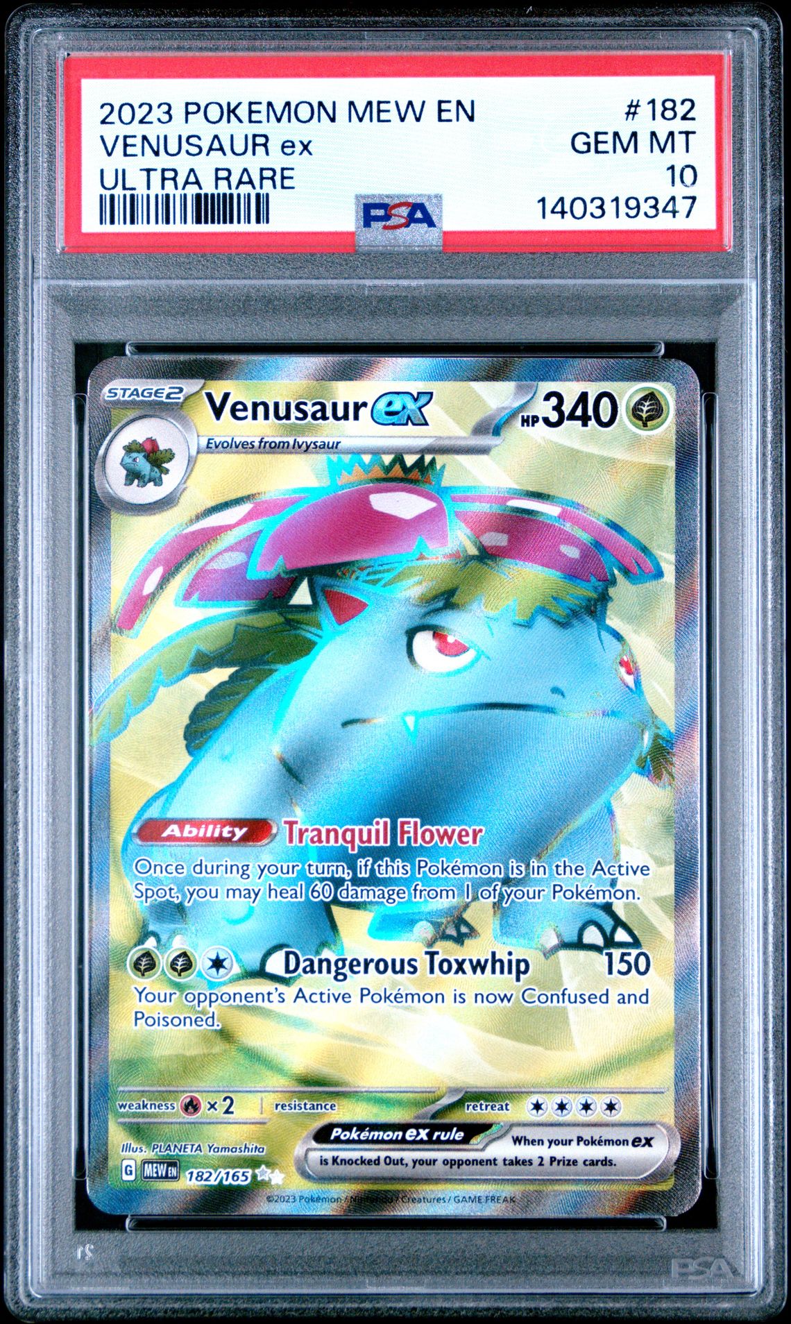 2023 Pokemon POKEMON MEW EN-151 ULTRA RARE #182 Venusaur Ex front