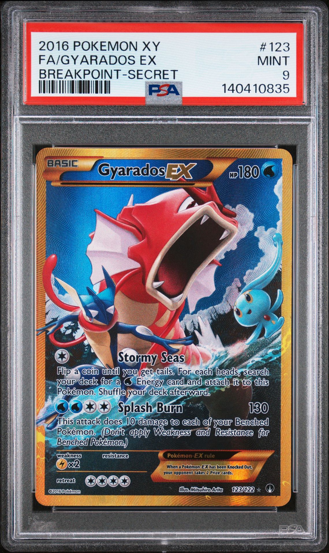 GalaxyGrails.io | 2016 Pokemon XY Breakpoint #123 Full Art/Gyarados Ex ...