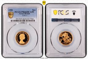 1981 Sov S-SC1 PR66DCAM