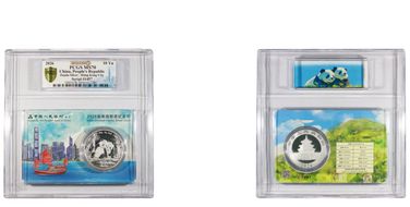 2026 10 Yn Panda Silver - Hong Kong City MS70