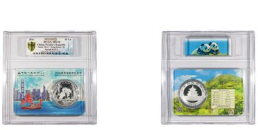 2026 10 Yn Panda Silver - Hong Kong City MS70