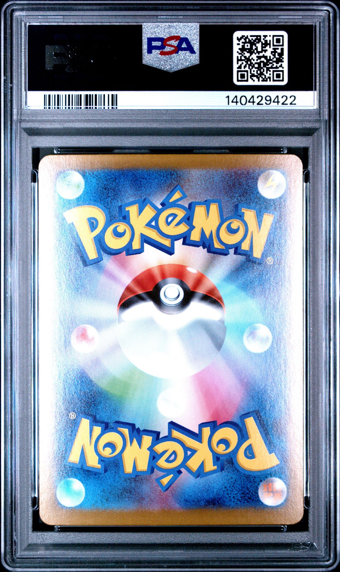 2025 Pokemon Japanese M2-Inferno X Mega Charizard X Ex #094 (Super Rare) Gem Mt 10 back