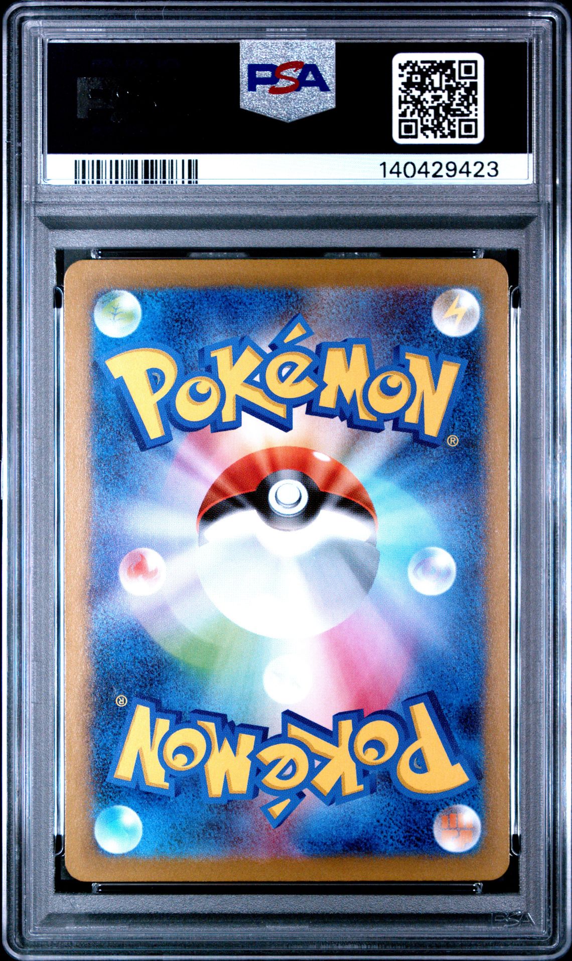 2025 Pokemon Japanese M2-Inferno X Mega Charizard X Ex #094 (Super Rare) Gem Mt 10 back