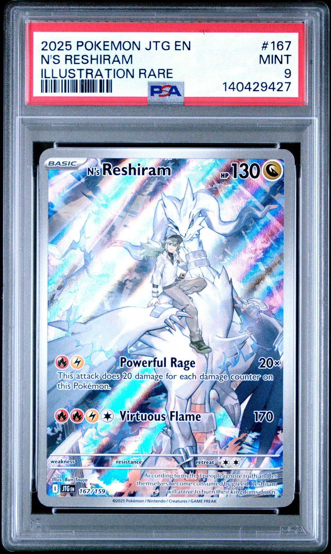 2025 Pokemon Jtg En-Journey Together N's Reshiram #167 (Illustration Rare) Mint 9 front