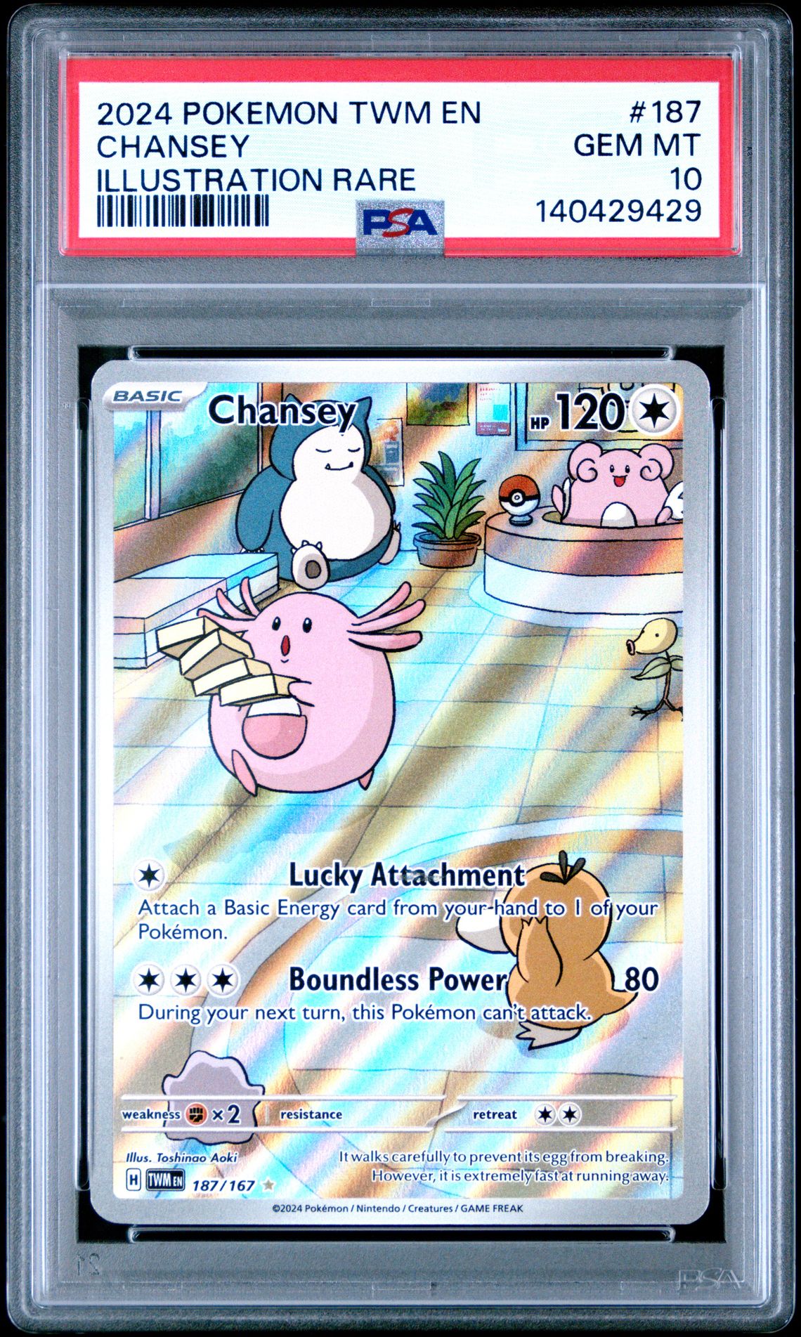 2024 Pokemon Twm En-Twilight Masquerade Chansey #187 (Illustration Rare) Gem Mt 10 front