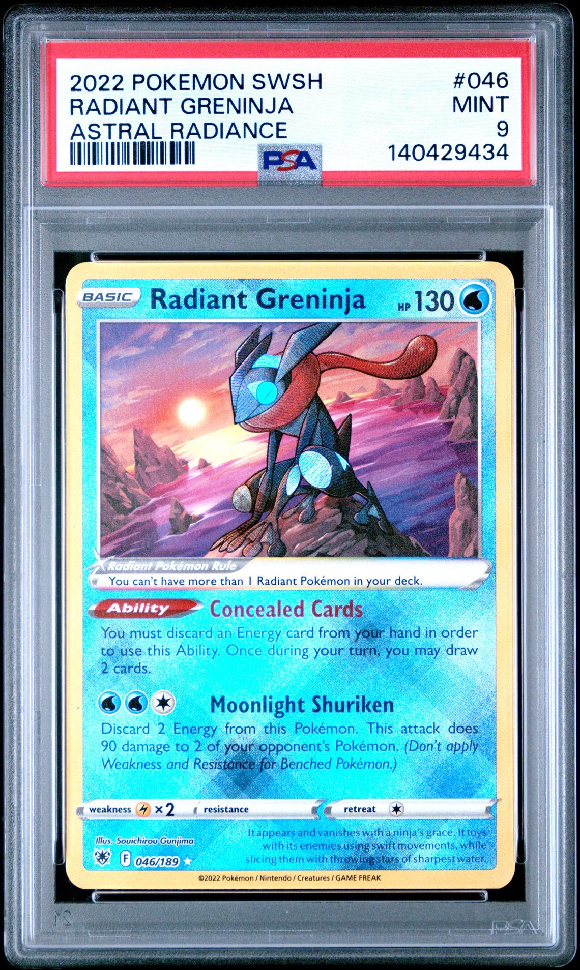 2022 Pokemon Sword & Shield Astral Radiance Radiant Greninja #046 (Astral Radiance) Mint 9 front