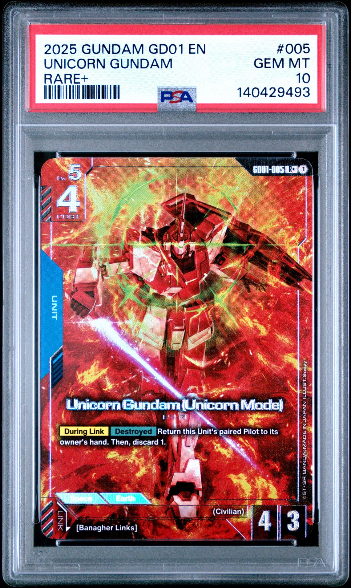 2025 Gundam Newtype Rising Unicorn (Unicorn Mode) #005 (Rare+) Gem Mt 10 front