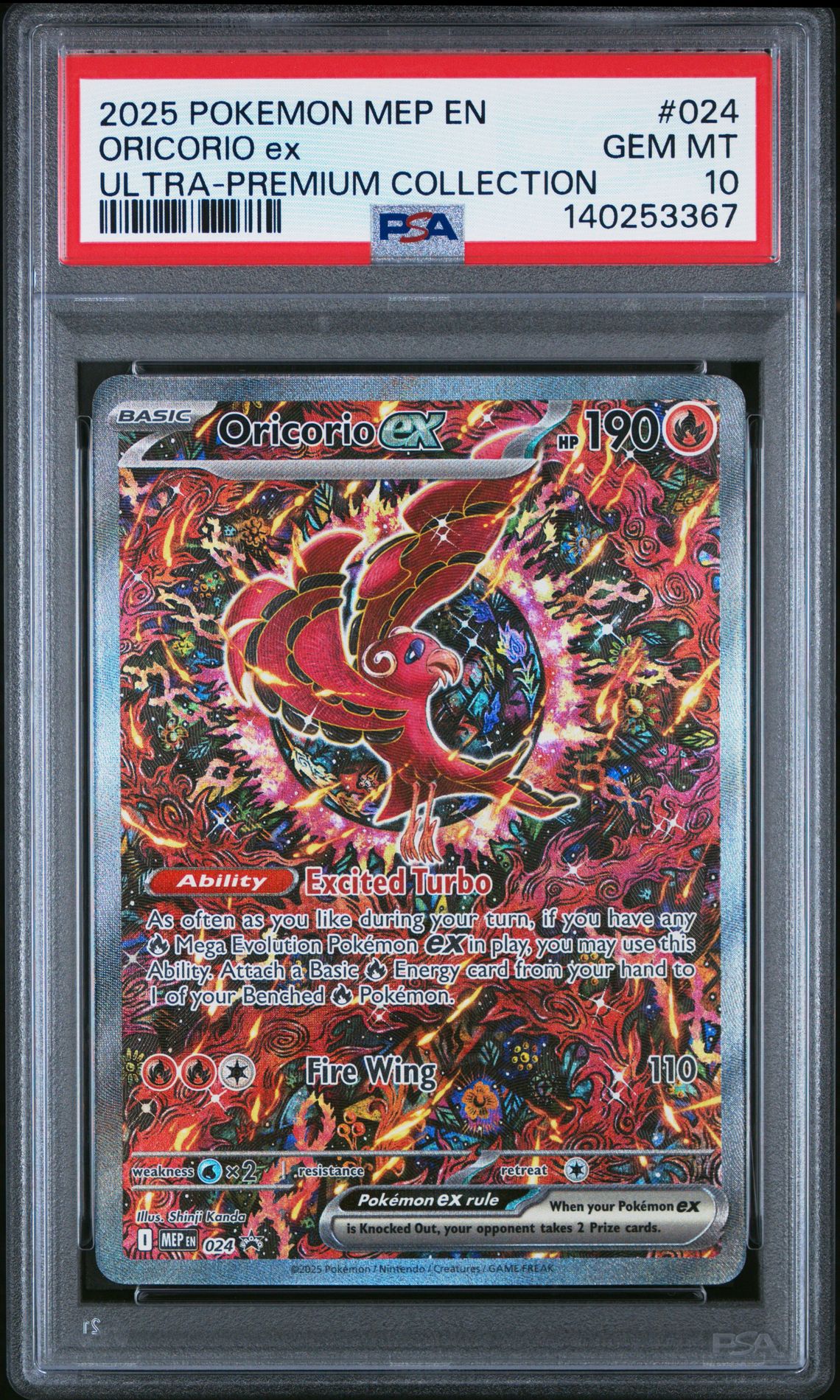 2025 Pokemon Mep En-Me Black Star Promo Oricorio Ex #024 (Ultra-Premium Collection) Gem Mt 10 front