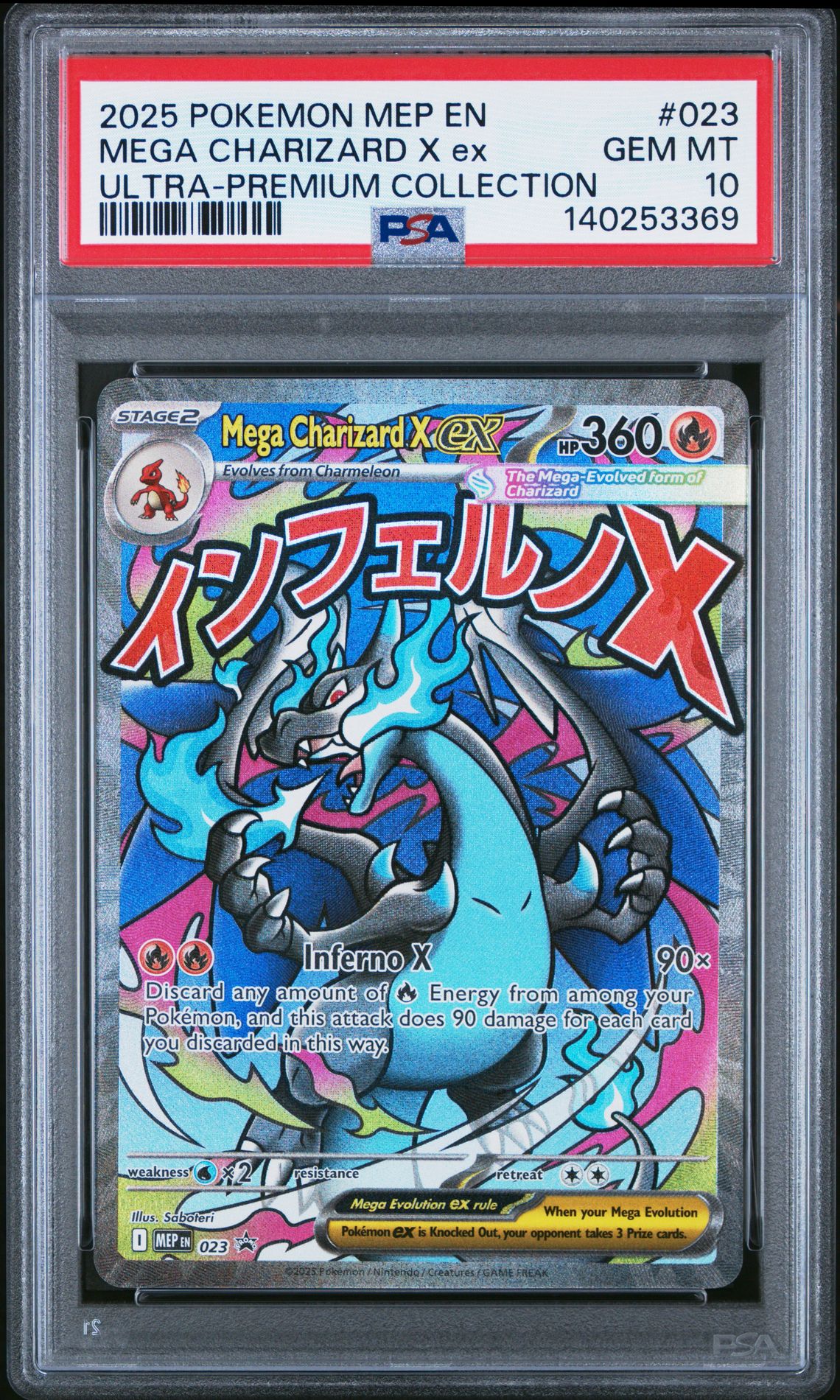 2025 Pokemon Mep En-Me Black Star Promo Mega Charizard X Ex #023 (Ultra-Premium Collection) Gem Mt 10 front