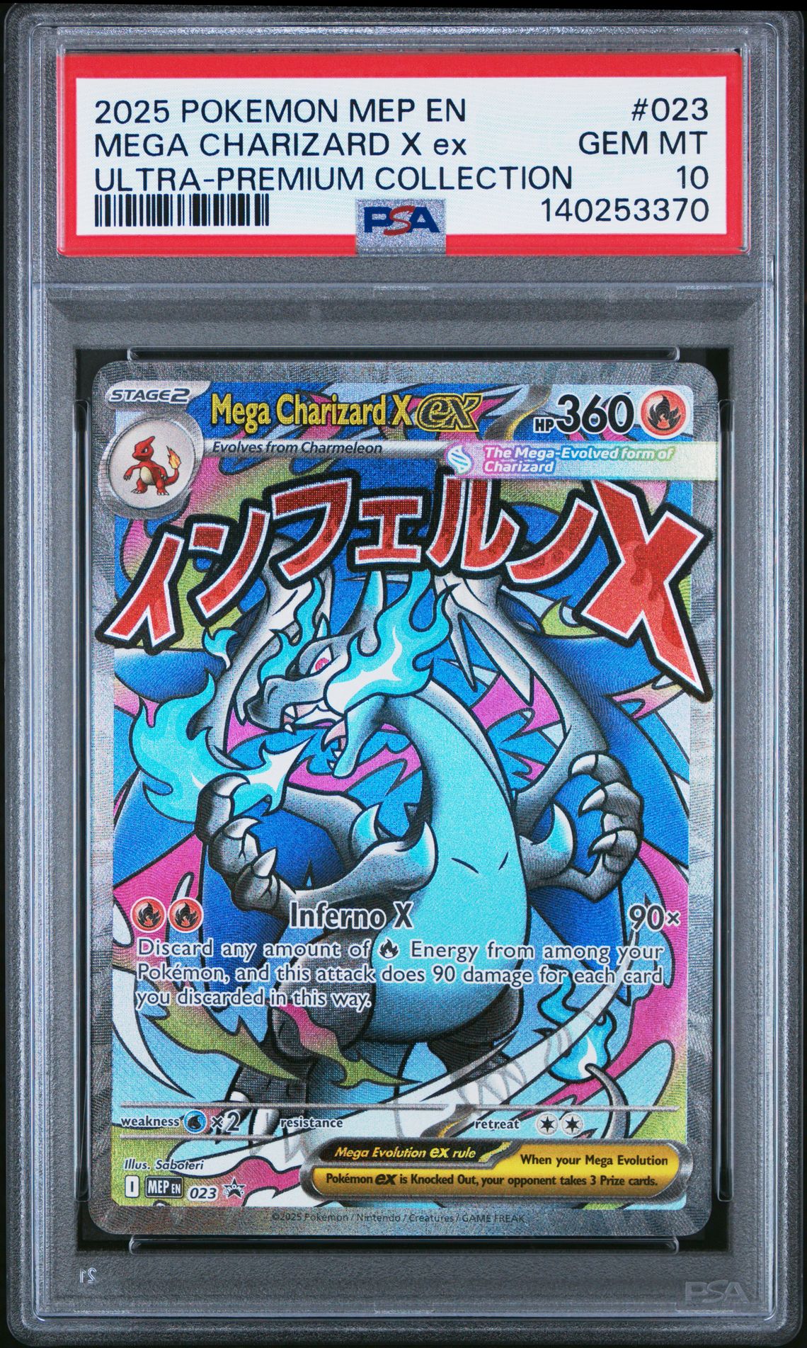 2025 Pokemon Mep En-Me Black Star Promo Mega Charizard X Ex #023 (Ultra-Premium Collection) Gem Mt 10 front