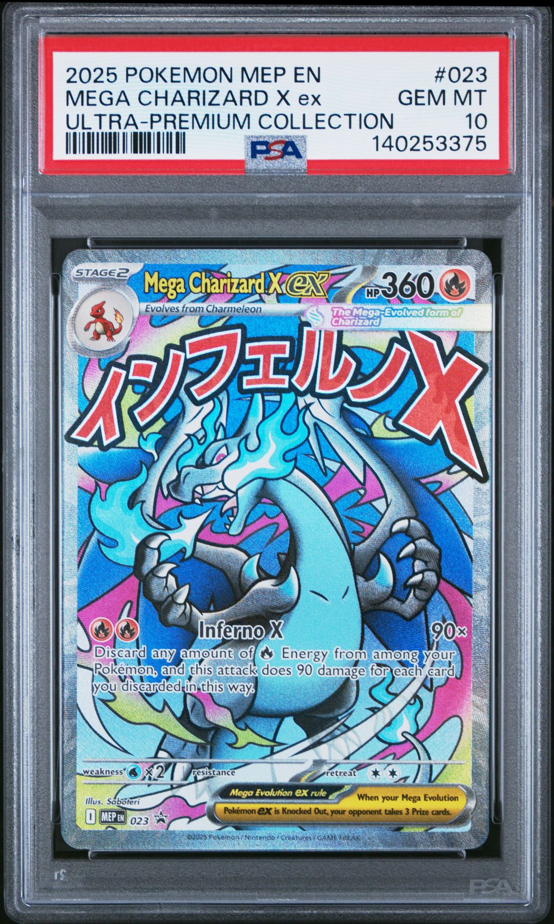2025 Pokemon Mep En-Me Black Star Promo Mega Charizard X Ex #023 (Ultra-Premium Collection) Gem Mt 10 front