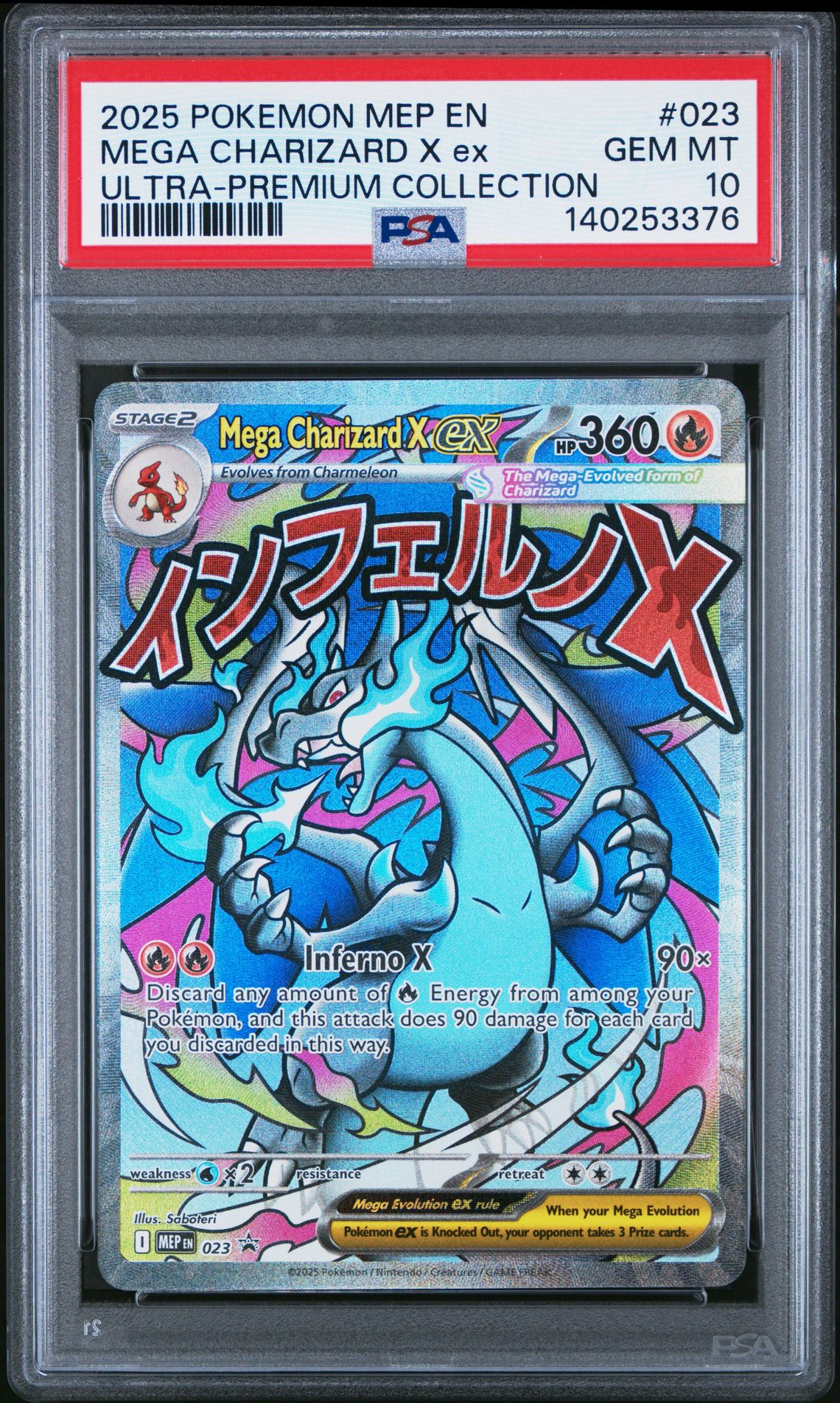 2025 Pokemon Mep En-Me Black Star Promo Mega Charizard X Ex #023 (Ultra-Premium Collection) Gem Mt 10 front