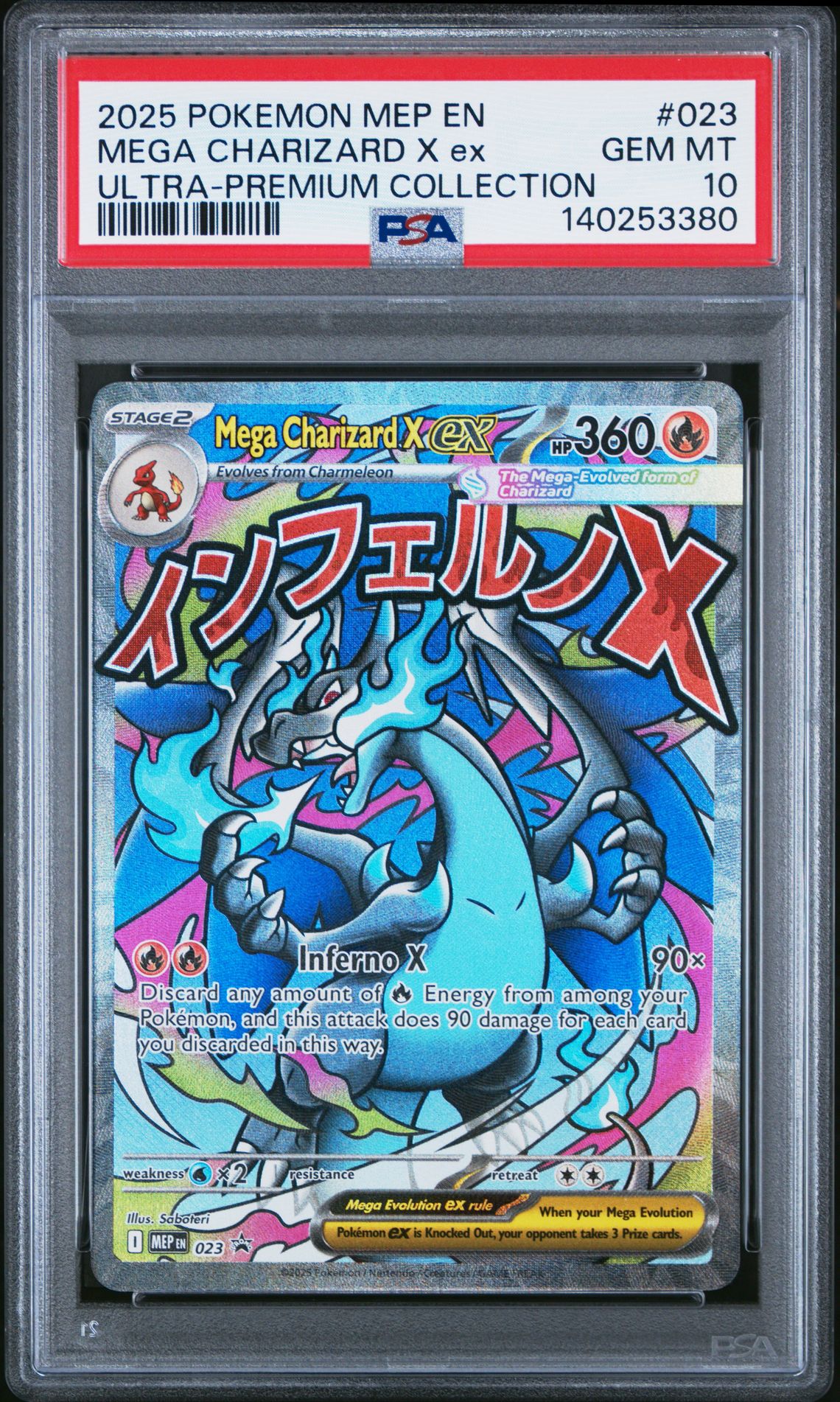 2025 Pokemon Mep En-Me Black Star Promo Mega Charizard X Ex #023 (Ultra-Premium Collection) Gem Mt 10 front