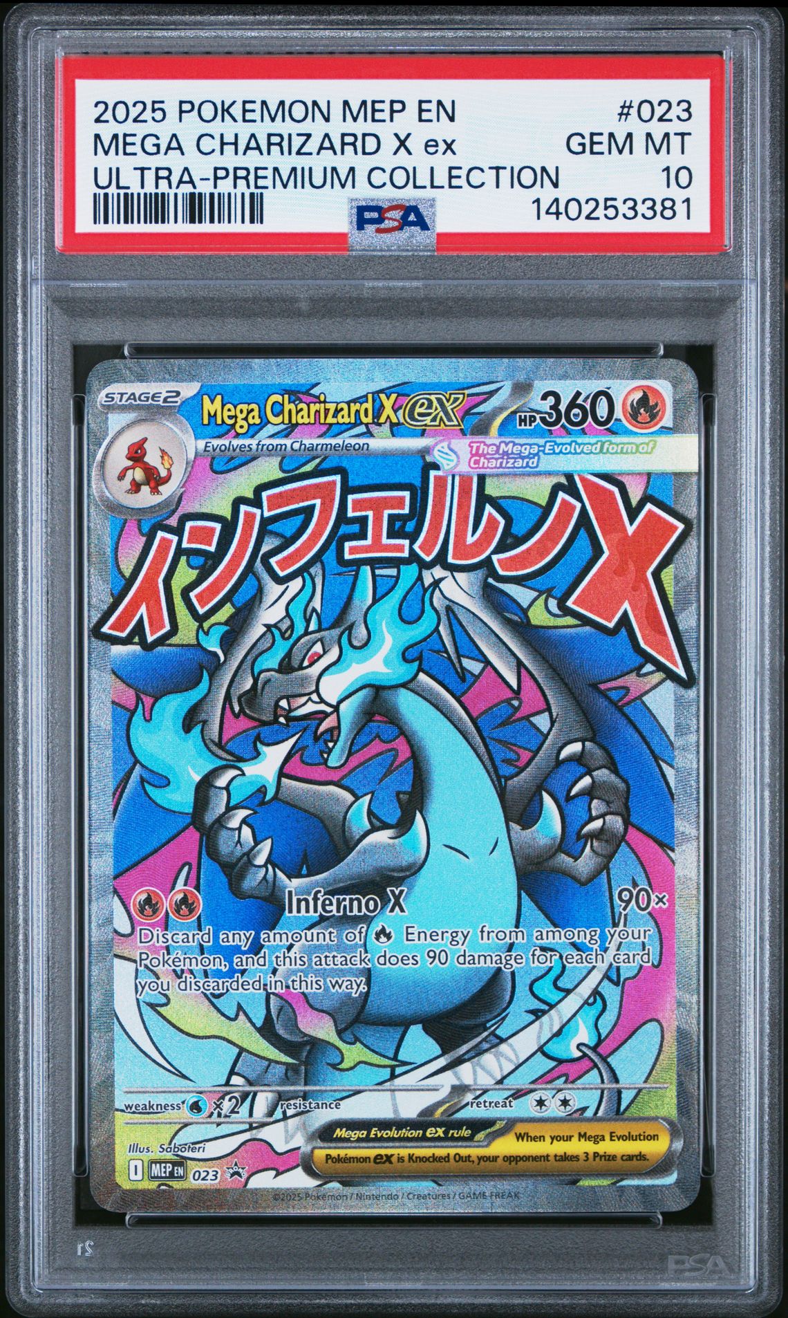 2025 Pokemon Mep En-Me Black Star Promo Mega Charizard X Ex #023 (Ultra-Premium Collection) Gem Mt 10 front