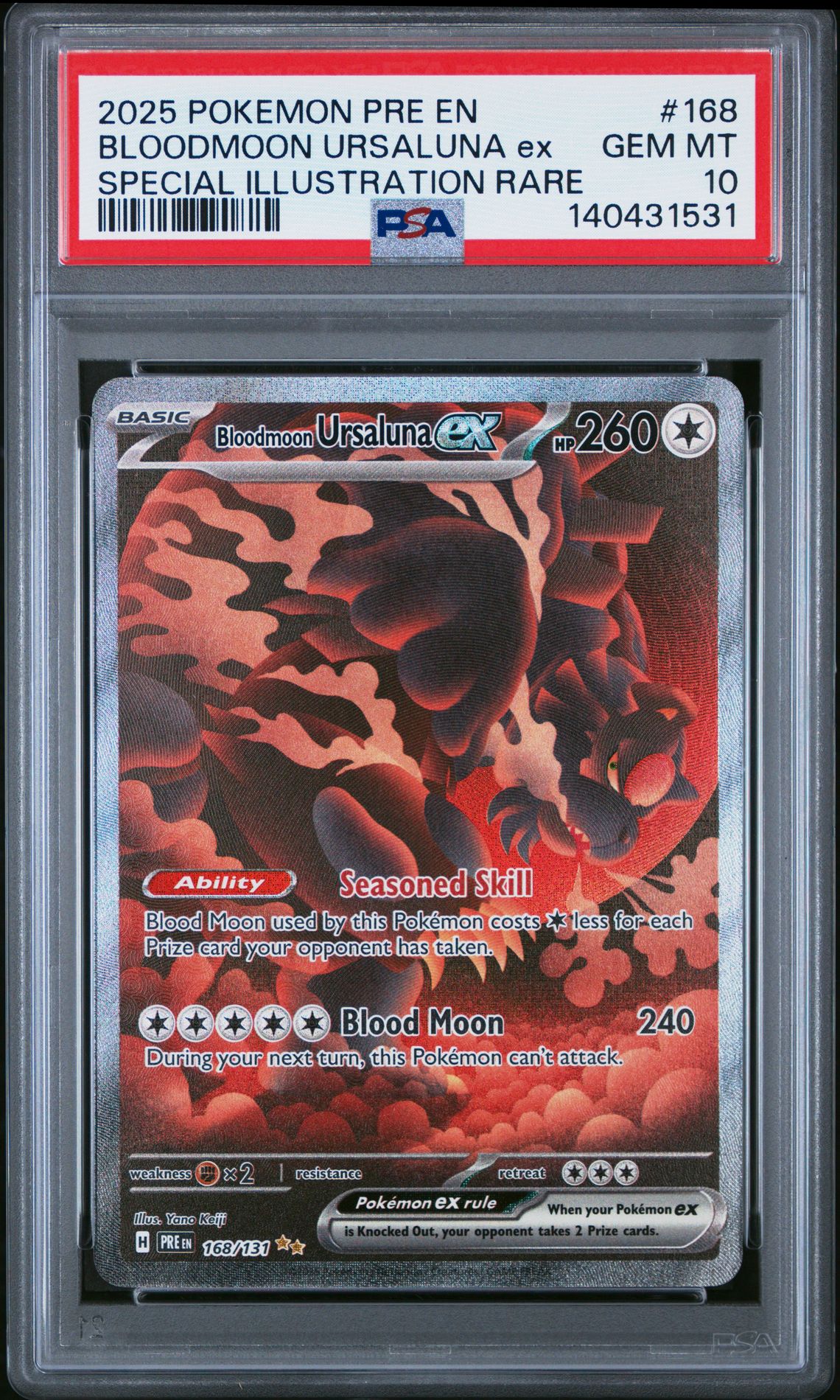 2025 Pokemon Pre En-Prismatic Evolutions Bloodmoon Ursaluna Ex #168 (Special Illustration Rare) Gem Mt 10 front