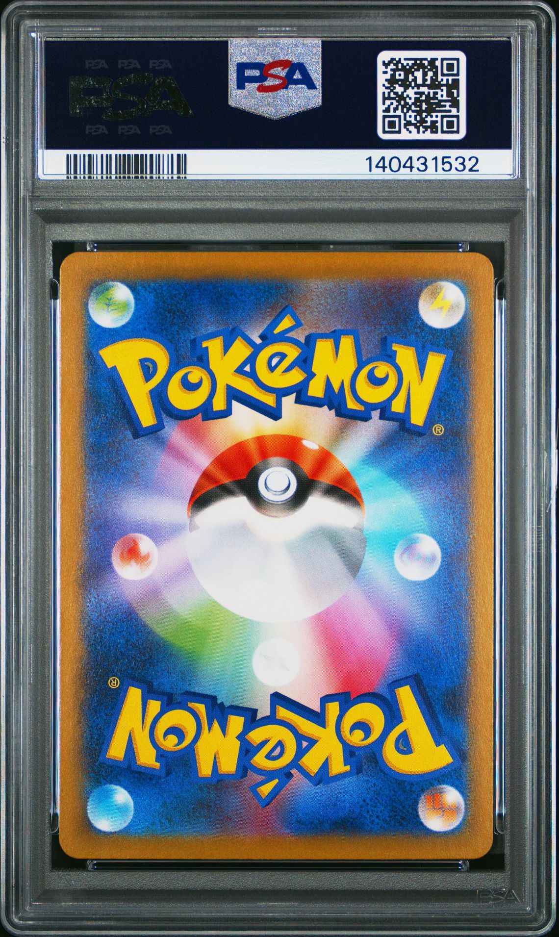 2025 Pokemon Japanese M2-Inferno X Mega Charizard X Ex #094 (Super Rare) Gem Mt 10 back