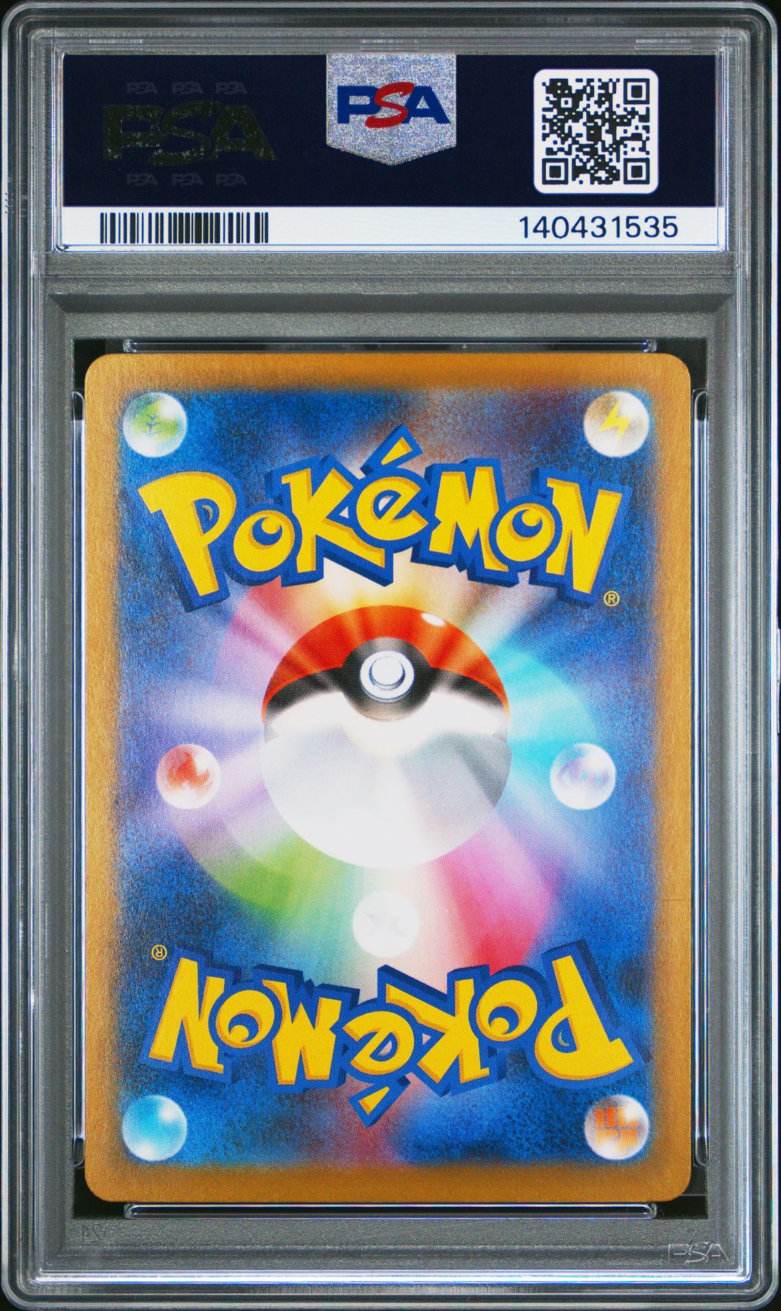 2025 Pokemon Japanese M2-Inferno X Mega Sharpedo Ex #113 (Special Art Rare) Gem Mt 10 back