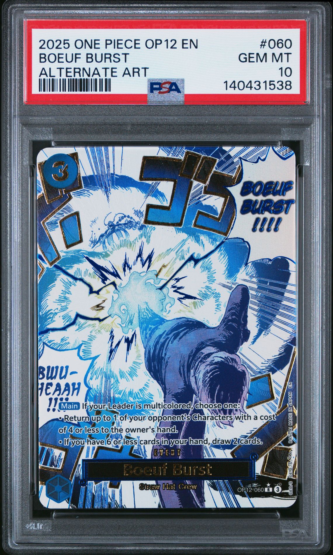 2025 One Piece Op12-Legacy Of The Master Boeuf Burst #060 (Alternate Art) Gem Mt 10 front