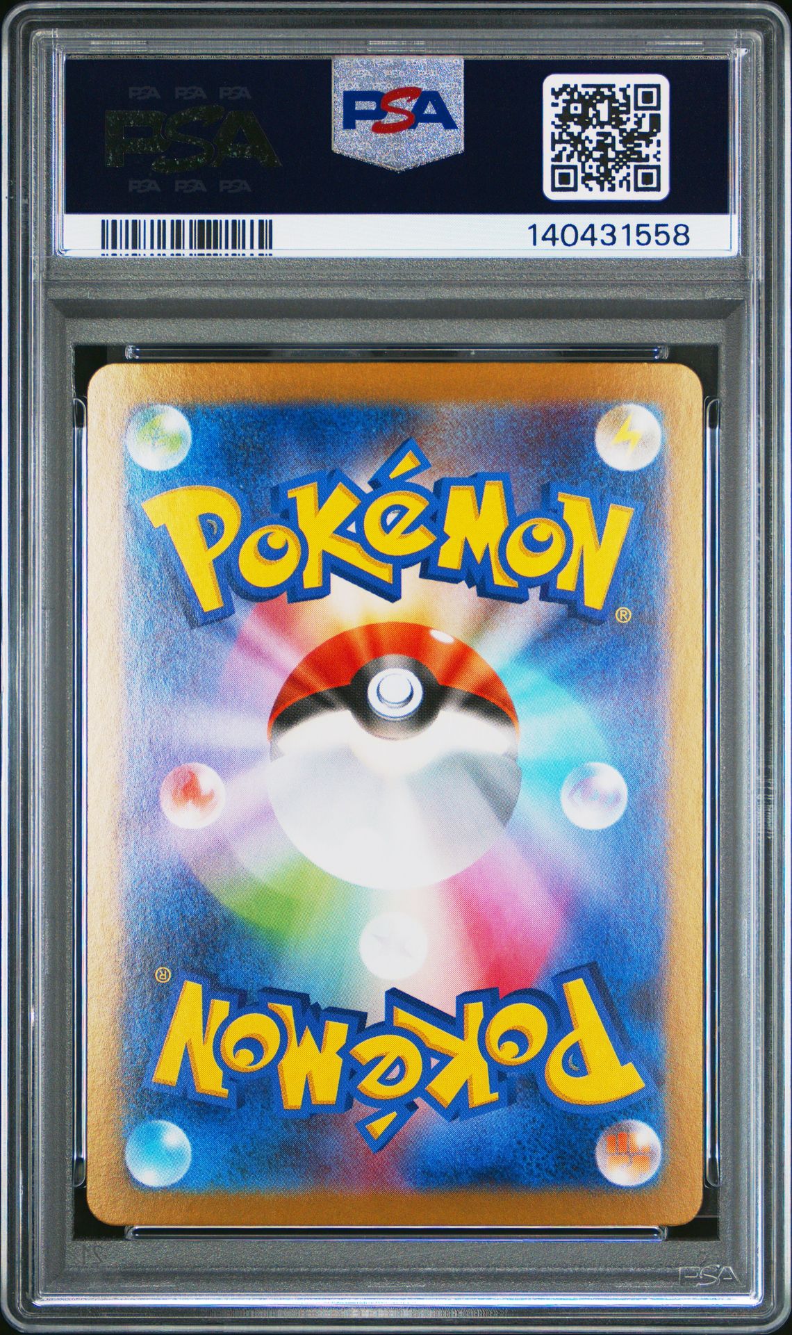 2025 Pokemon Japanese M1L-Mega Brave Mega Lucario Ex #078 (Super Rare) Gem Mt 10 back