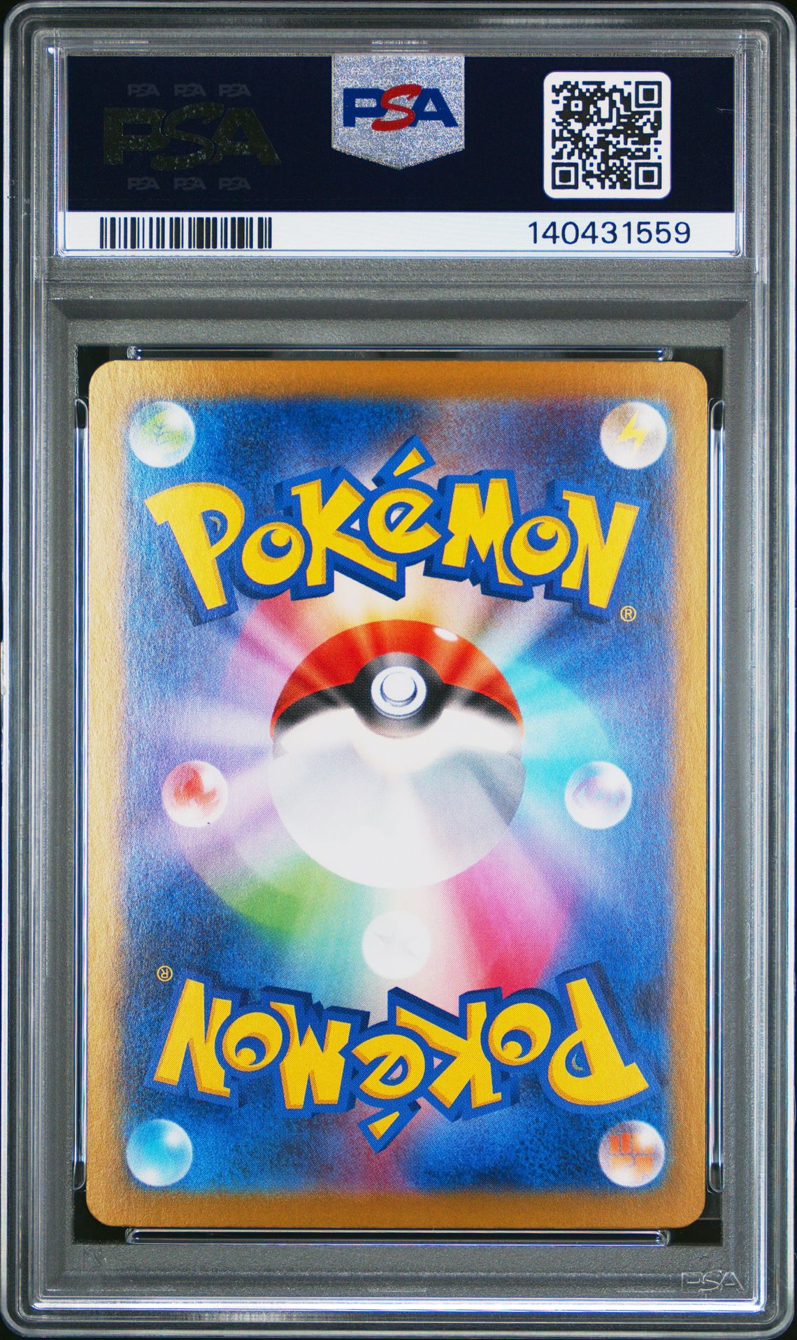 2025 Pokemon Japanese M2-Inferno X Mega Charizard X Ex #094 (Super Rare) Gem Mt 10 back