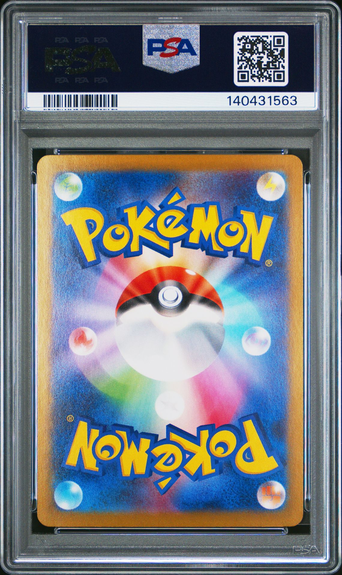 2025 Pokemon Japanese M2-Inferno X Dawn #115 (Special Art Rare) Gem Mt 10 back