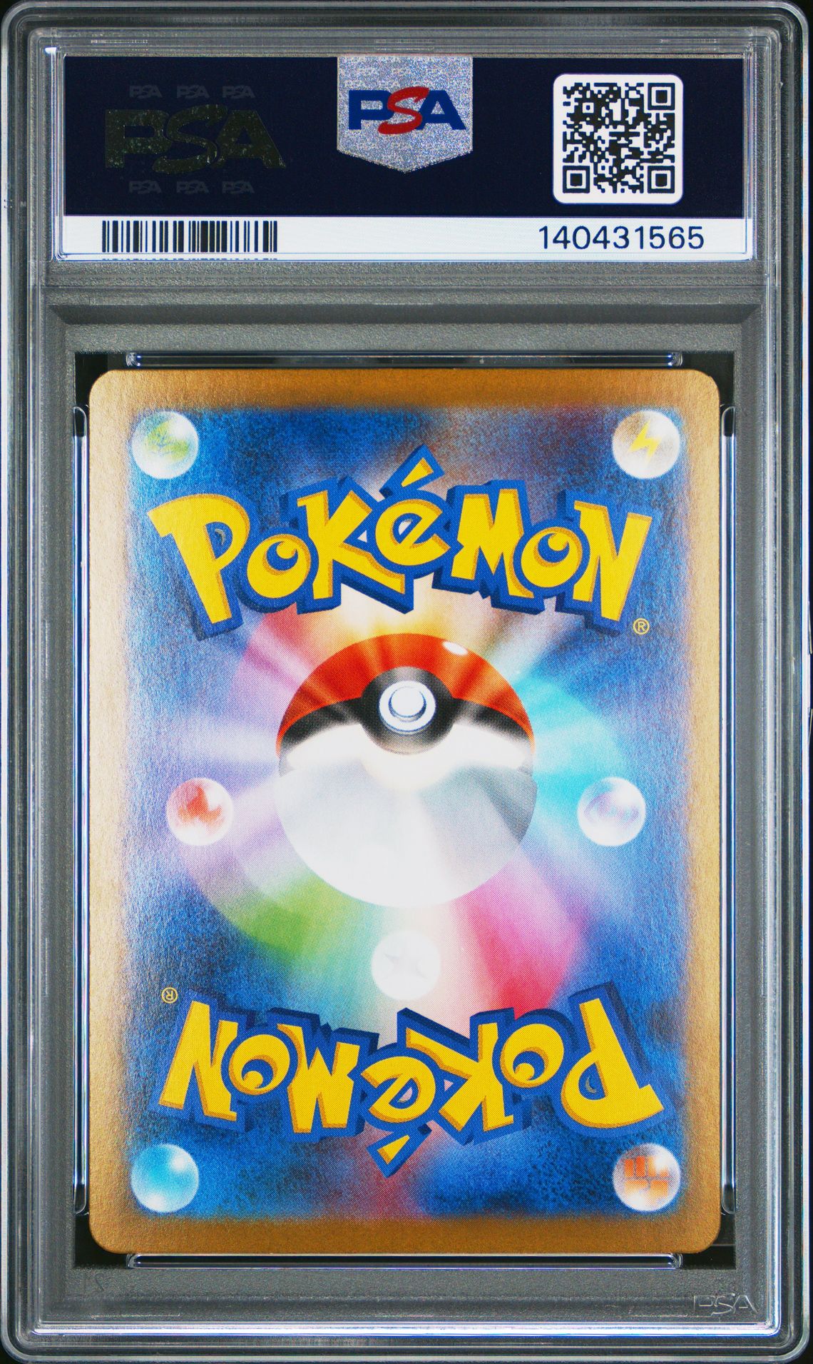 2025 Pokemon Japanese M1L-Mega Brave Lillie's Determination #091 (Special Art Rare) Gem Mt 10 back