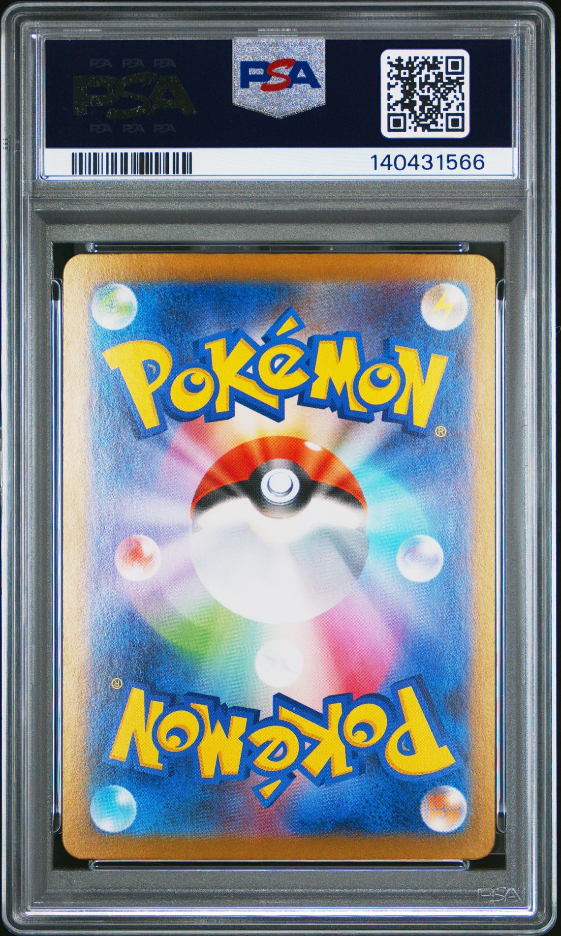 2025 Pokemon Japanese M2-Inferno X Dawn #115 (Special Art Rare) Gem Mt 10 back