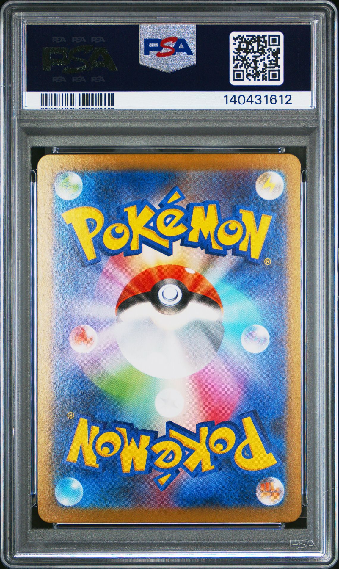 2025 Pokemon Japanese Sv11B-Black Bolt Seismitoad #109 (Art Rare) Gem Mt 10 back