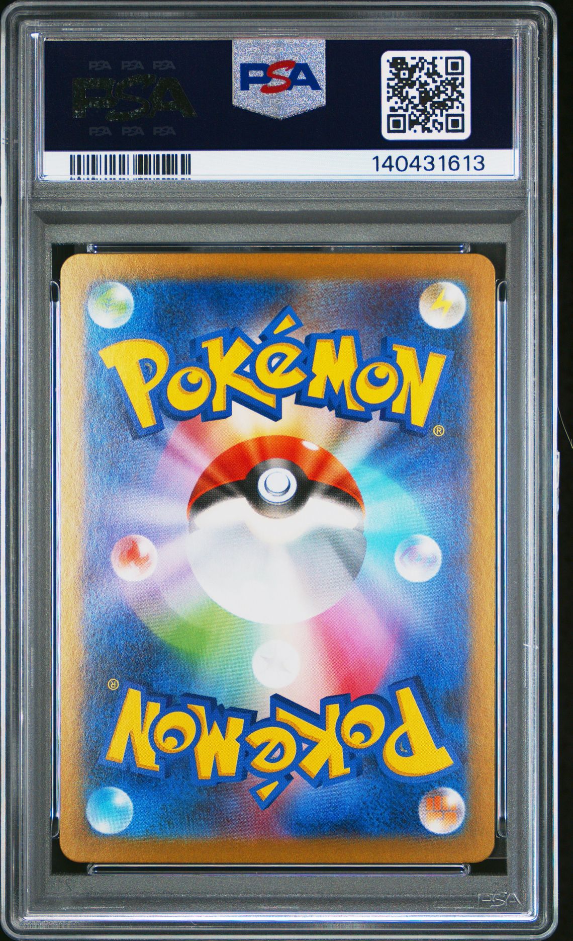 2025 Pokemon Japanese Sv11B-Black Bolt Seismitoad #109 (Art Rare) Gem Mt 10 back
