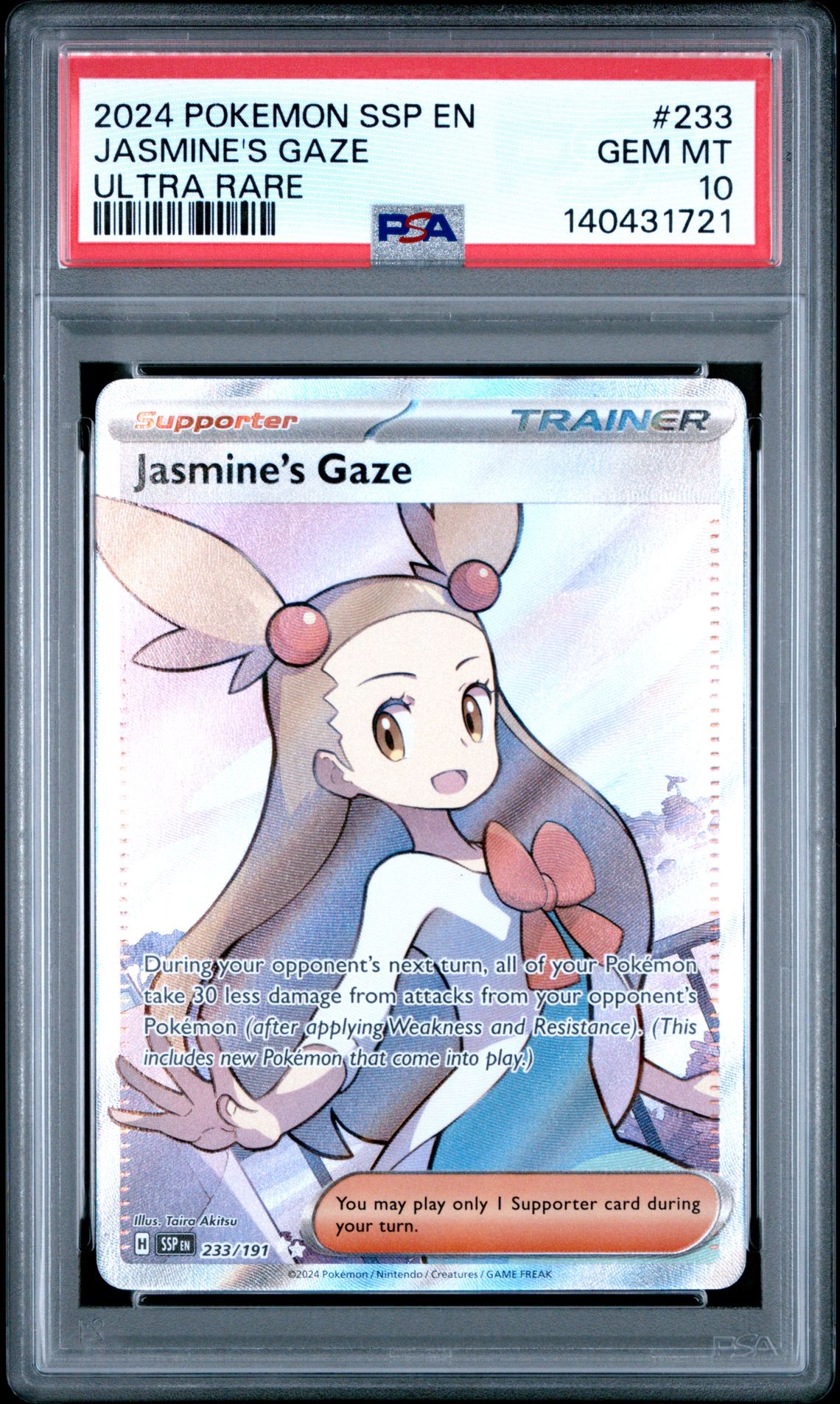 2024 Pokemon Ssp En-Surging Sparks Jasmine's Gaze #233 (Ultra Rare) Gem Mt 10 front