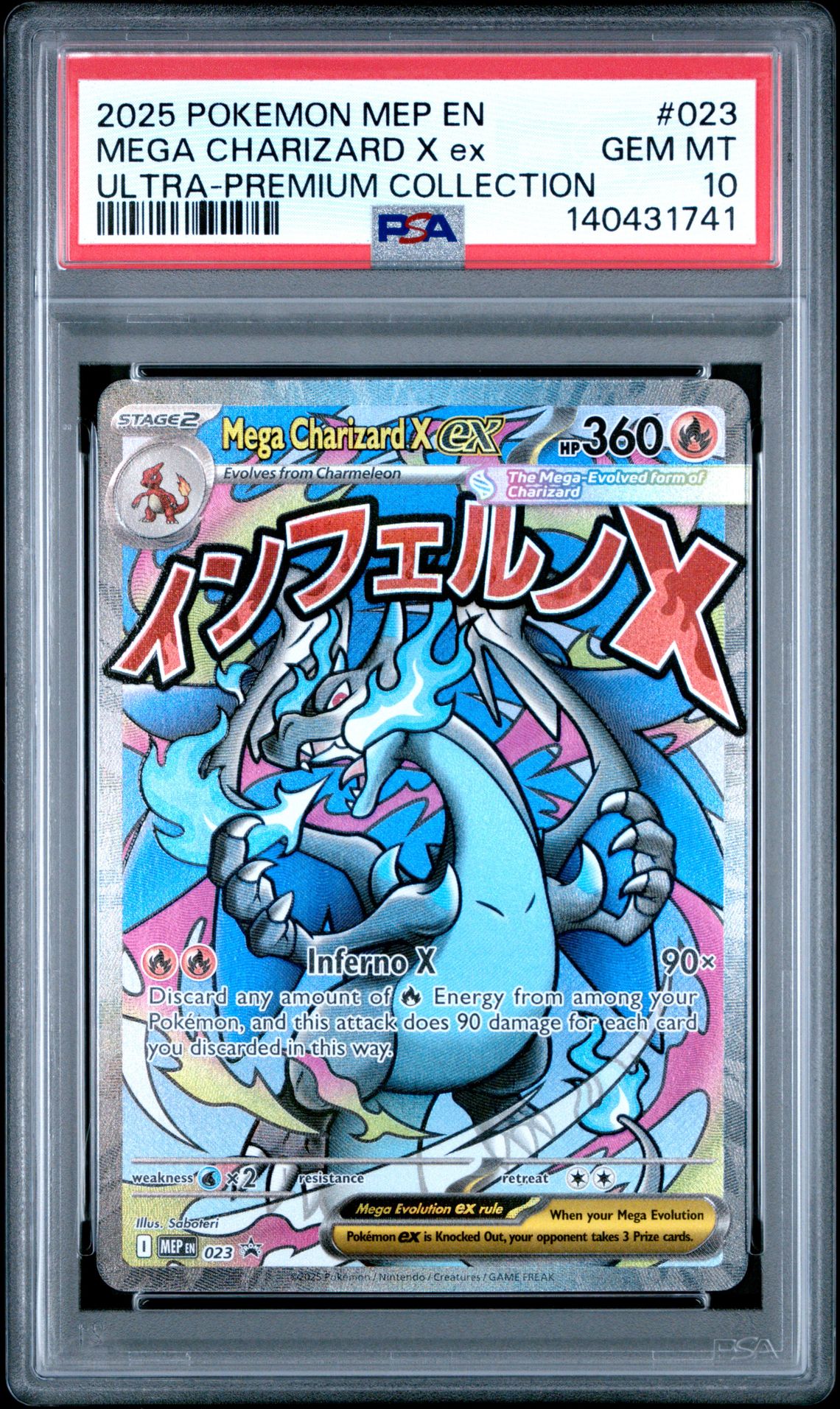 2025 Pokemon Mep En-Me Black Star Promo Mega Charizard X Ex #023 (Ultra-Premium Collection) Gem Mt 10 front
