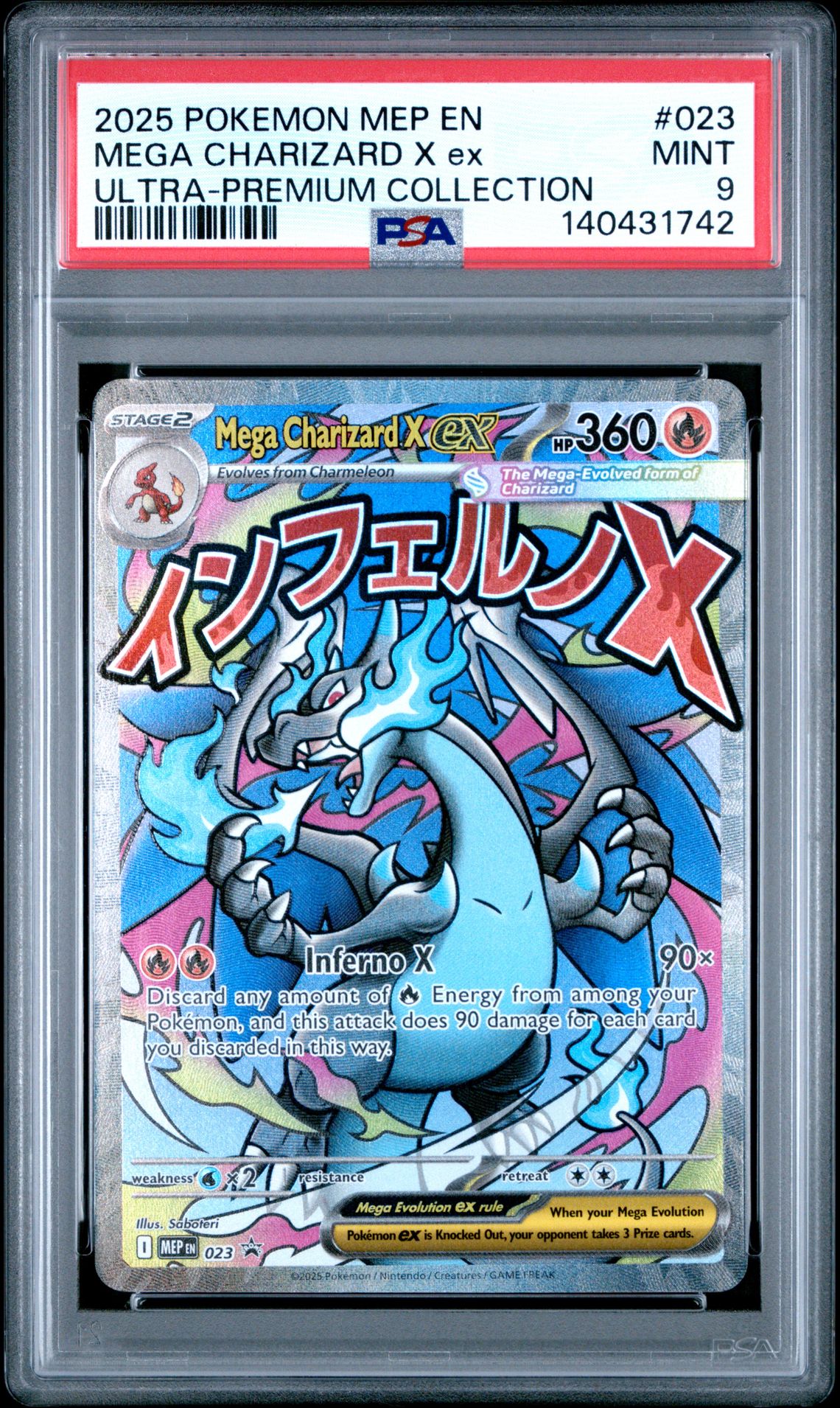 2025 Pokemon Mep En-Me Black Star Promo Mega Charizard X Ex #023 (Ultra-Premium Collection) Mint 9 front