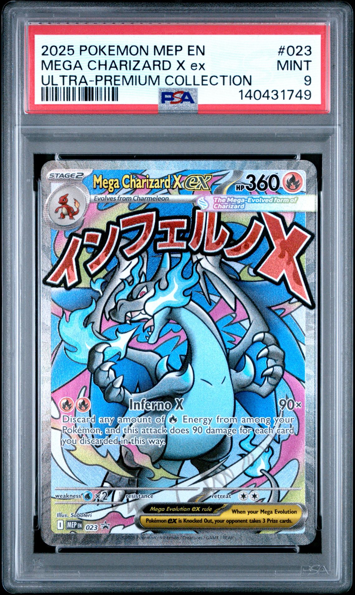 2025 Pokemon Mep En-Me Black Star Promo Mega Charizard X Ex #023 (Ultra-Premium Collection) Mint 9 front