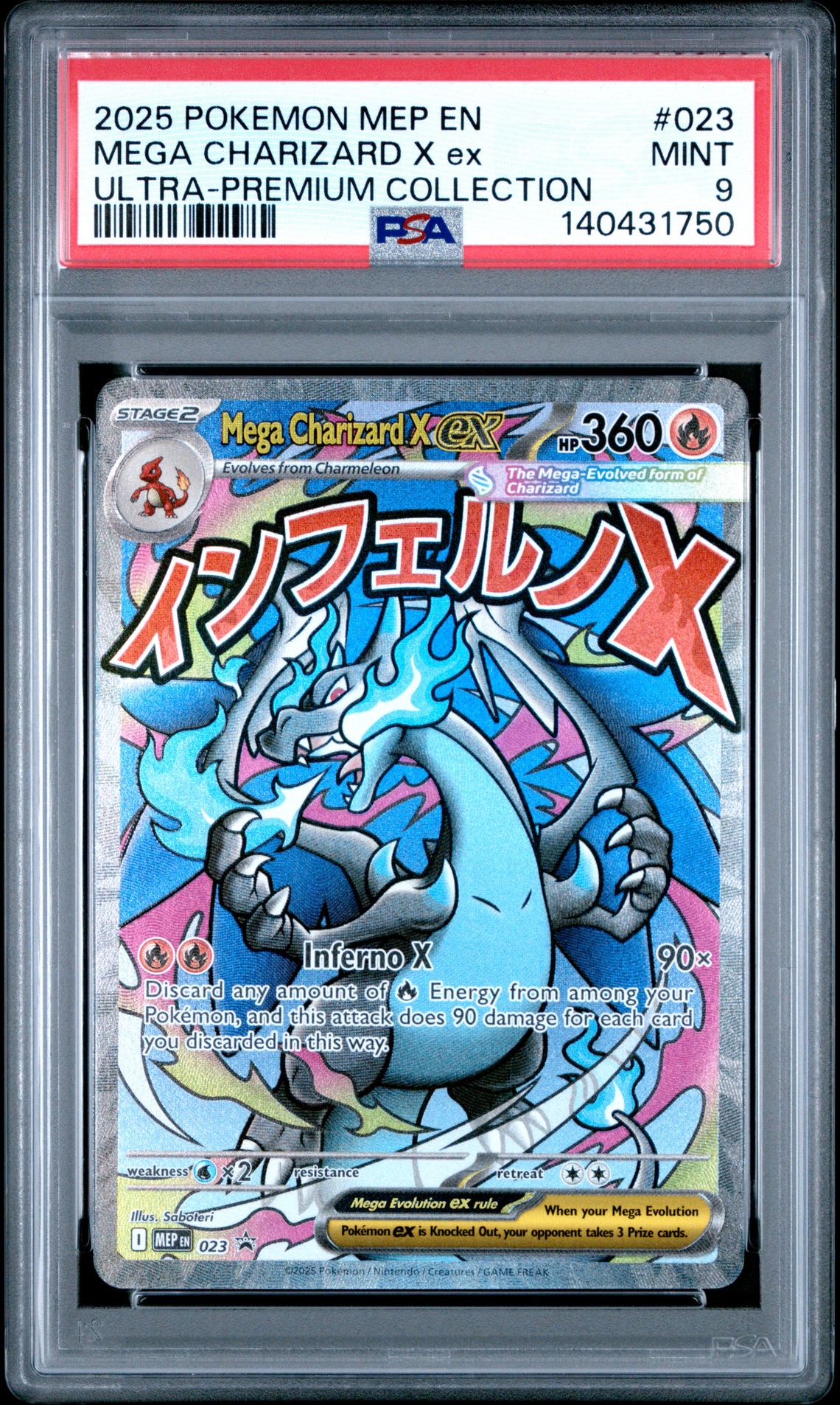 2025 Pokemon Mep En-Me Black Star Promo Mega Charizard X Ex #023 (Ultra-Premium Collection) Mint 9 front