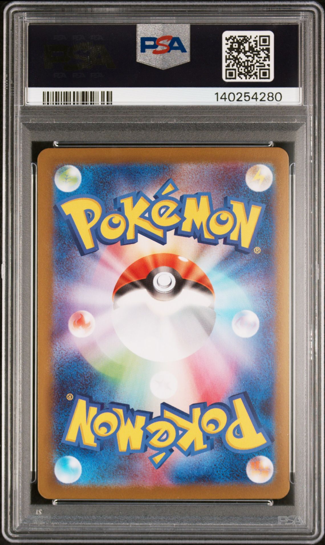 2025 Pokemon Japanese M2-Inferno X Mega Charizard X Ex #116 (Mega Ultra Rare) Mint 9 back