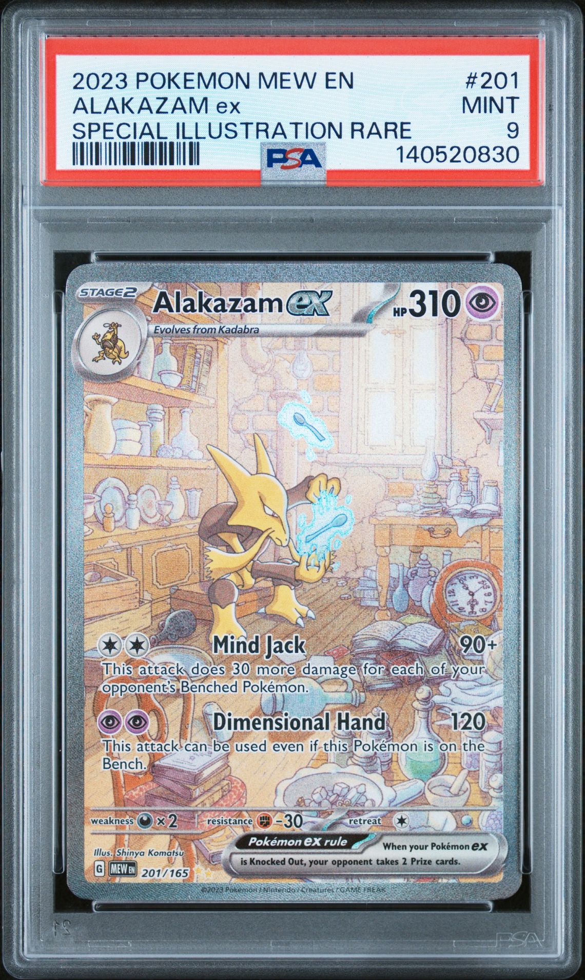 2023 Pokemon Mew En-151 Alakazam Ex #201 (Special Illustration Rare) Mint 9 front