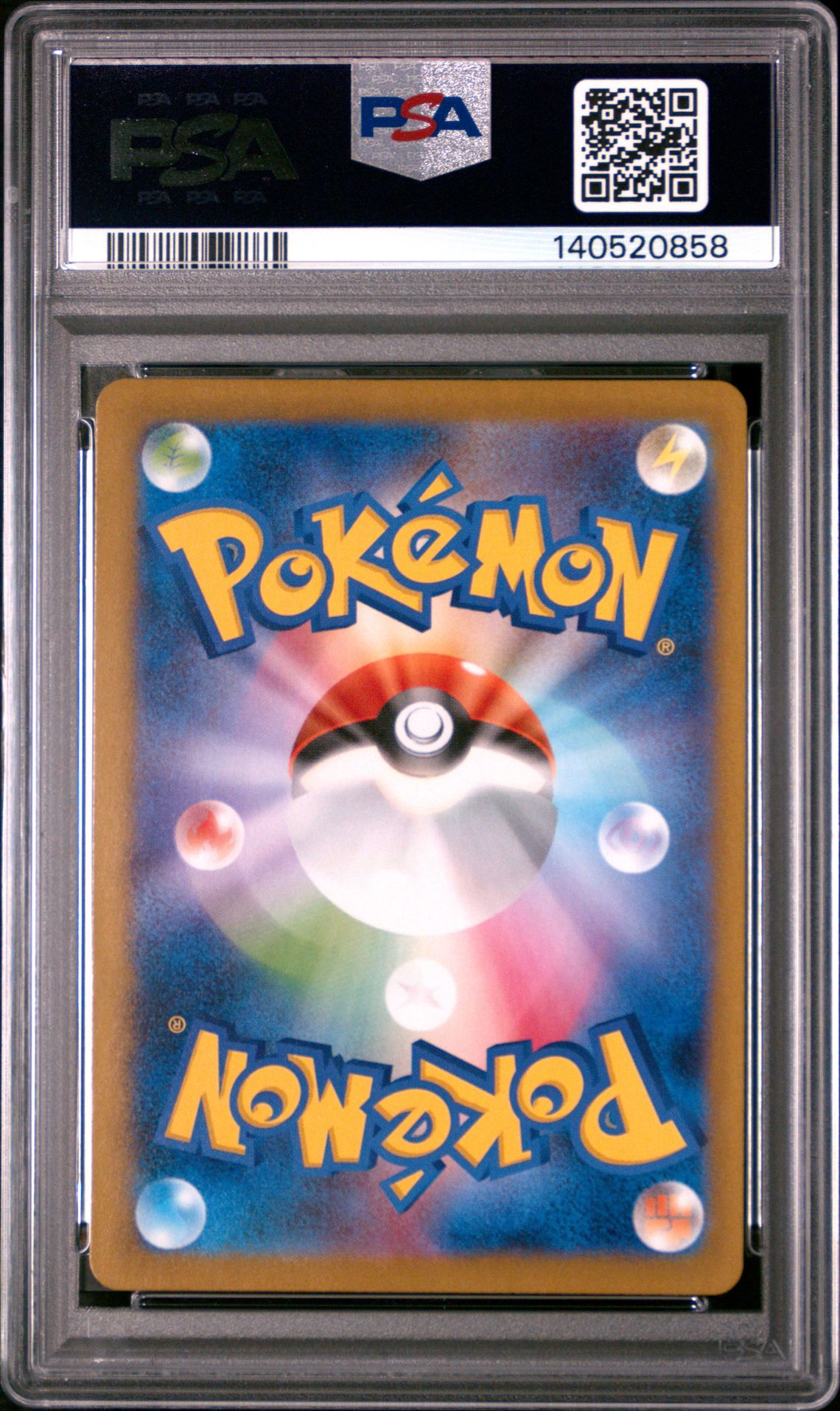 2025 Pokemon Japanese M2-Inferno X Mega Charizard X Ex #094 (Super Rare) Mint 9 back