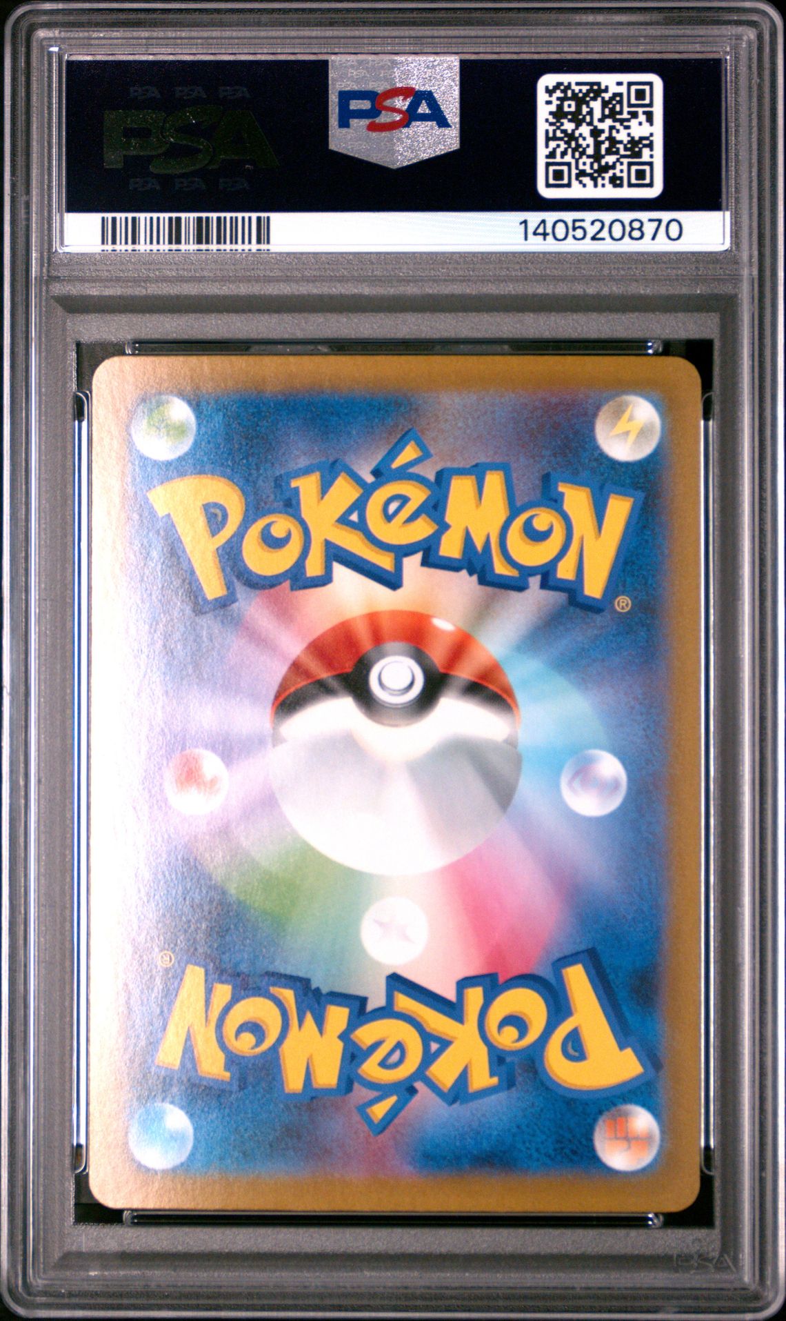 2025 Pokemon Japanese M1S-Mega Symphonia Mega Latias Ex #088 (Special Art Rare) Gem Mt 10 back