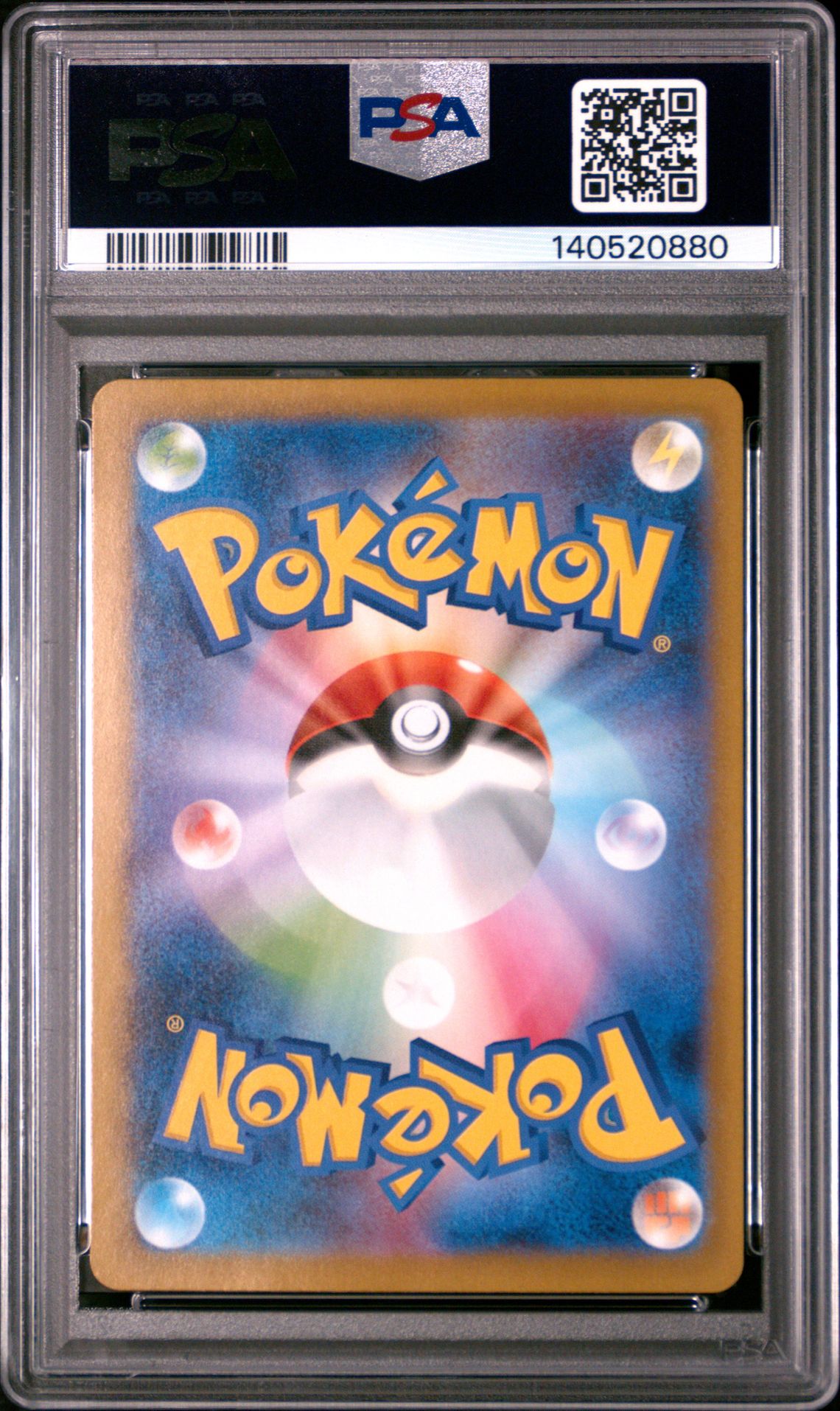 2025 Pokemon Japanese M2-Inferno X Mega Charizard X Ex #094 (Super Rare) Gem Mt 10 back