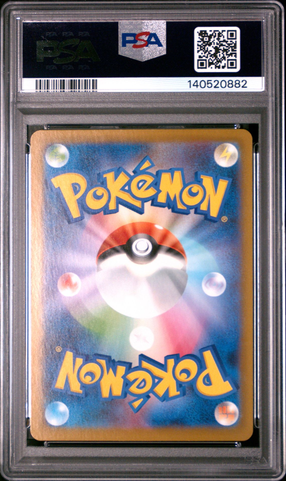 2025 Pokemon Japanese Sv11B-Black Bolt N's Plot #173 (Special Art Rare) Nm-Mt 8 back