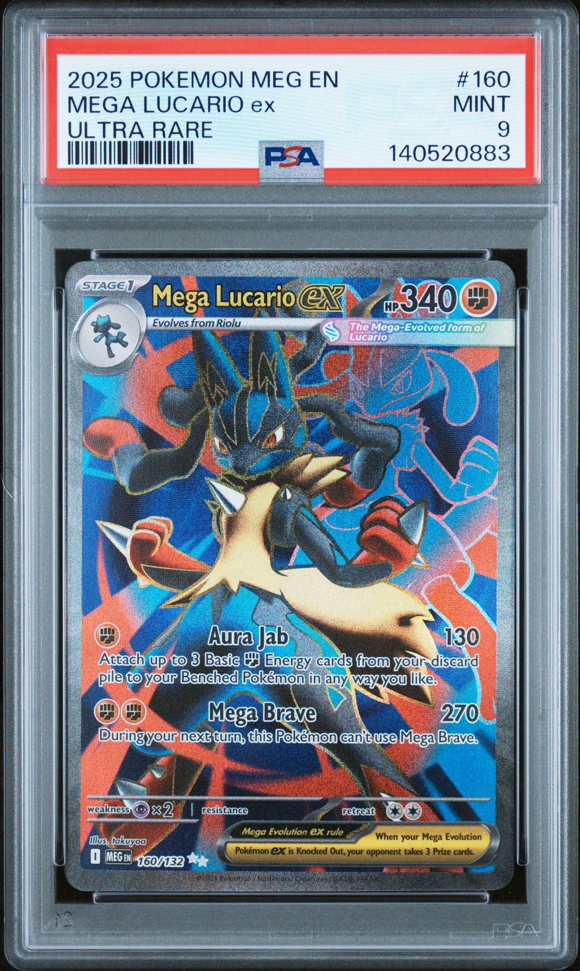 2025 Pokemon Meg En-Mega Evolution Mega Lucario Ex #160 (Ultra Rare) Mint 9 front