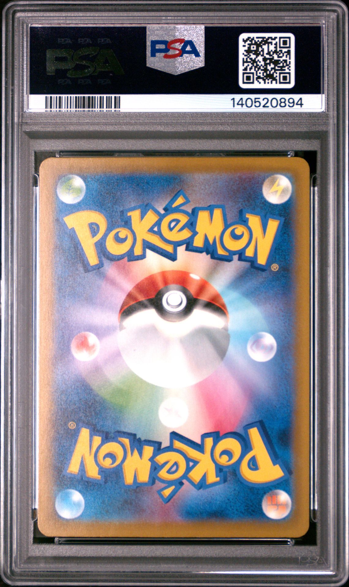 2025 Pokemon Japanese Sv-P Promo Psyduck #262 (Gym Promo Pack 10) Gem Mt 10 back